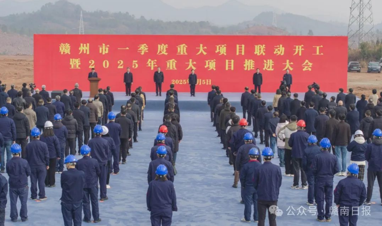 黃喜忠下達(dá)開(kāi)工令！全市重大項(xiàng)目聯(lián)動(dòng)開(kāi)工活動(dòng)在我區(qū)舉行